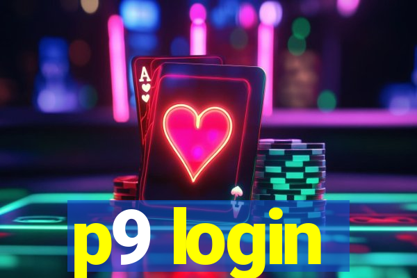 p9 login